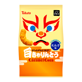 白きゃりんとうキャラメルコーン・ミルク味