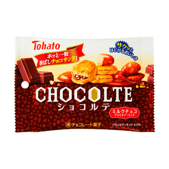 ショコルテ・ミルクチョコ
