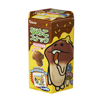 なめこスナック チョコバナナ味