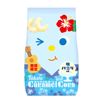 キャラメルコーン・塩バニラ味