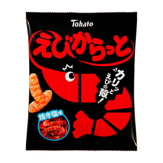 えびからっと・焼き塩味