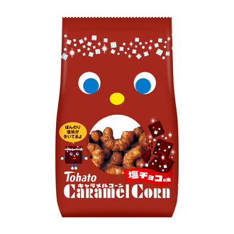 キャラメルコーン・ローストアーモンド味