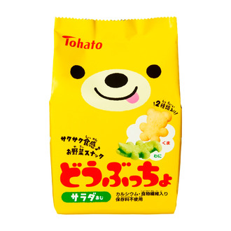 どうぶっちょ・サラダ味
