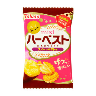 ミニハーベスト・スイートポテト味