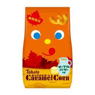 キャラメルコーン・メープルバター味
