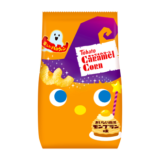 キャラメルコーン・おいしい魔法モンブラン味