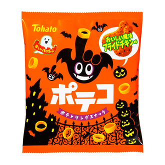 ポテコ・おいしい魔法フライドチキン味