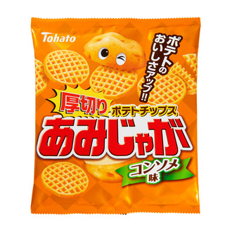 あみじゃが・コンソメ味