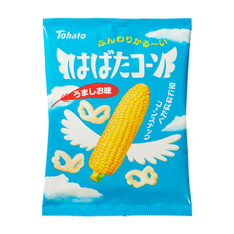 はばたコーン・うましお味