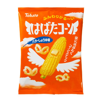はばたコーン・バターしょうゆ味