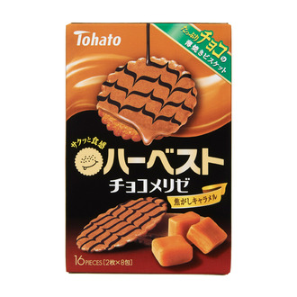 ハーベストチョコメリゼ・焦がしキャラメル
