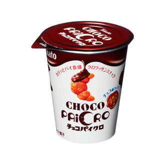 チョコパイクロ