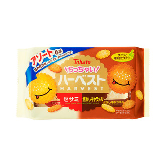 6Pちっちゃいハーベストアソート セサミ&焦がしキャラメル