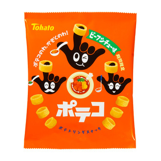 ポテコ・ビーフシチュー味
