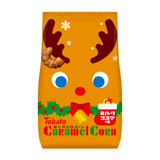 キャラメルコーン・ミルクココア味(クリスマス)