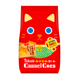 カナエルコーン・幸せたっプリン味