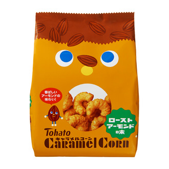 キャラメルコーン・ローストアーモンド味