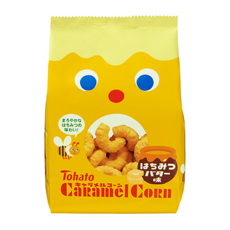 キャラメルコーン・はちみつバター味