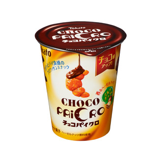 チョコパイクロ
