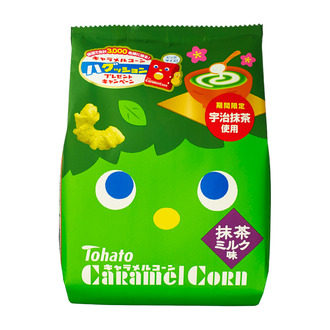 キャラメルコーン・抹茶ミルク味