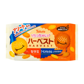6Pちっちゃいハーベストアソート セサミ&アーモンドキャラメル
