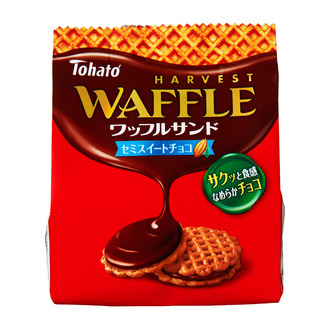 ハーベストワッフルサンド・セミスイートチョコ