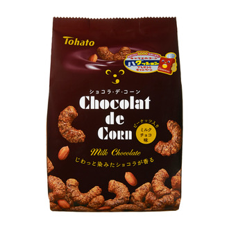 ショコラ・デ・コーン ・ミルクチョコ味