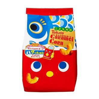 キャラメルコーン(端午の節句)