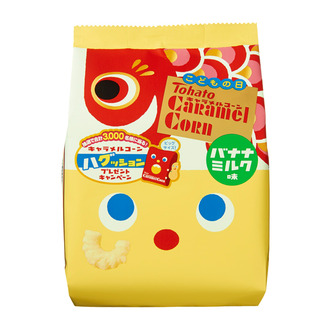 キャラメルコーン・バナナミルク味(端午の節句)