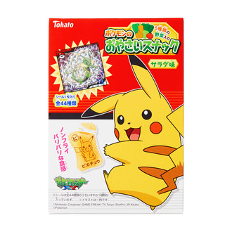 ポケモンのおやさいスナック サラダ味