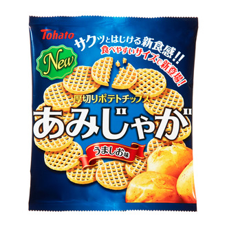 あみじゃが・うましお味