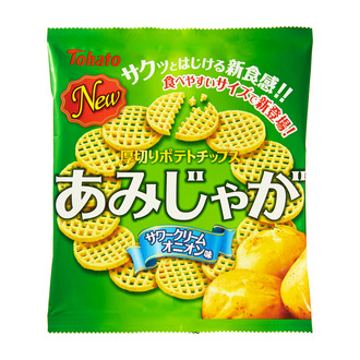あみじゃが・サワークリームオニオン味