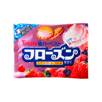ミニハーベスト フローズン仕立て・ミックスベリーヨーグルト味