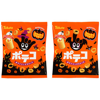 みんなのハロウィンポテコ・カボチャグラタン味