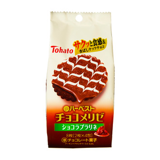 ハーベストチョコメリゼ・ショコラプラリネ