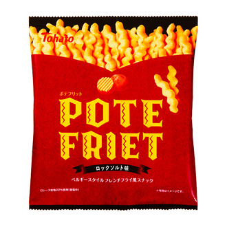 ポテフリット・ロックソルト味