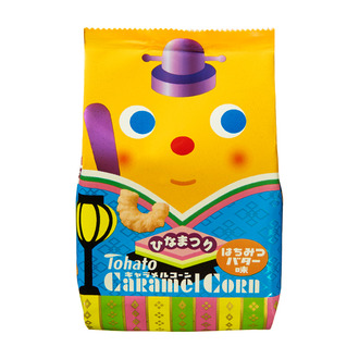 キャラメルコーン・はちみつバター味(ひなまつり)