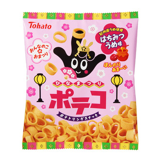 ポテコ・はちみつうめ味(ひなまつり)