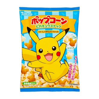ポップコーン&ピカチュウスナック バターしょうゆ味&キャラメル味