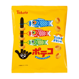 ポテコ・てりやきチキン味(端午の節句)