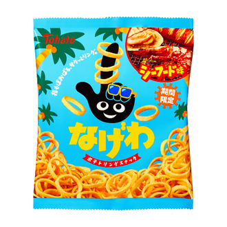 なげわ・シーフード味
