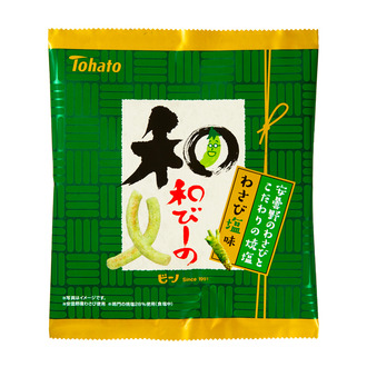 和びーの・わさび塩味