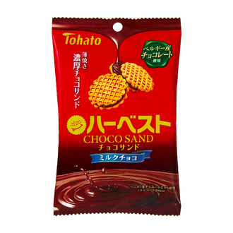 ハーベストチョコサンド・ミルクチョコ