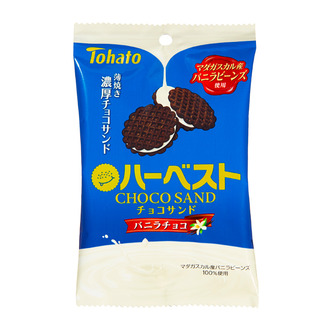 ハーベストチョコサンド・バニラチョコ