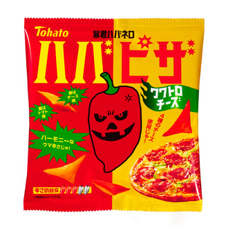 暴君ハバネロ ハバピザ・クワトロチーズ