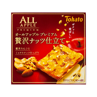 オールアップルプレミアム・贅沢ナッツ仕立て