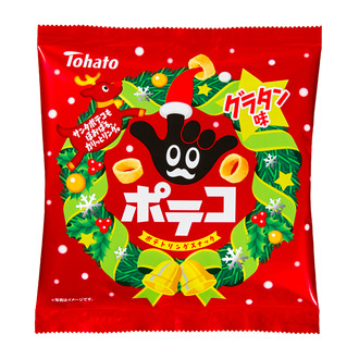ポテコ・グラタン味(クリスマス)