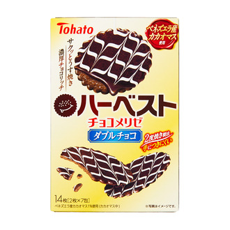 ハーベストチョコメリゼ・ダブルチョコ