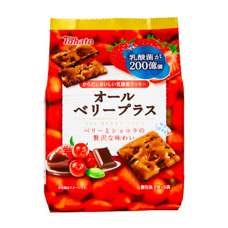 オールベリープラス