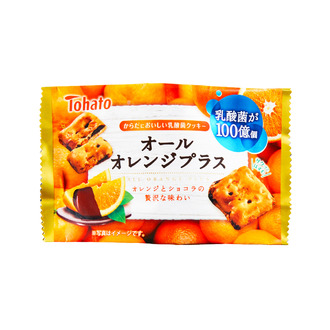 35gオールオレンジプラス